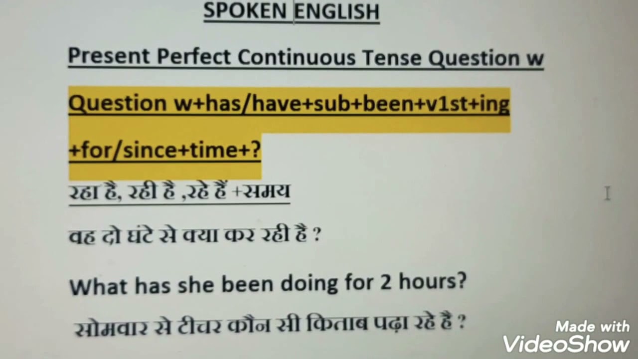 Class 64|| Present Perfect Continuous Tense || Wh questions sentences🔥 || Easy way ✌