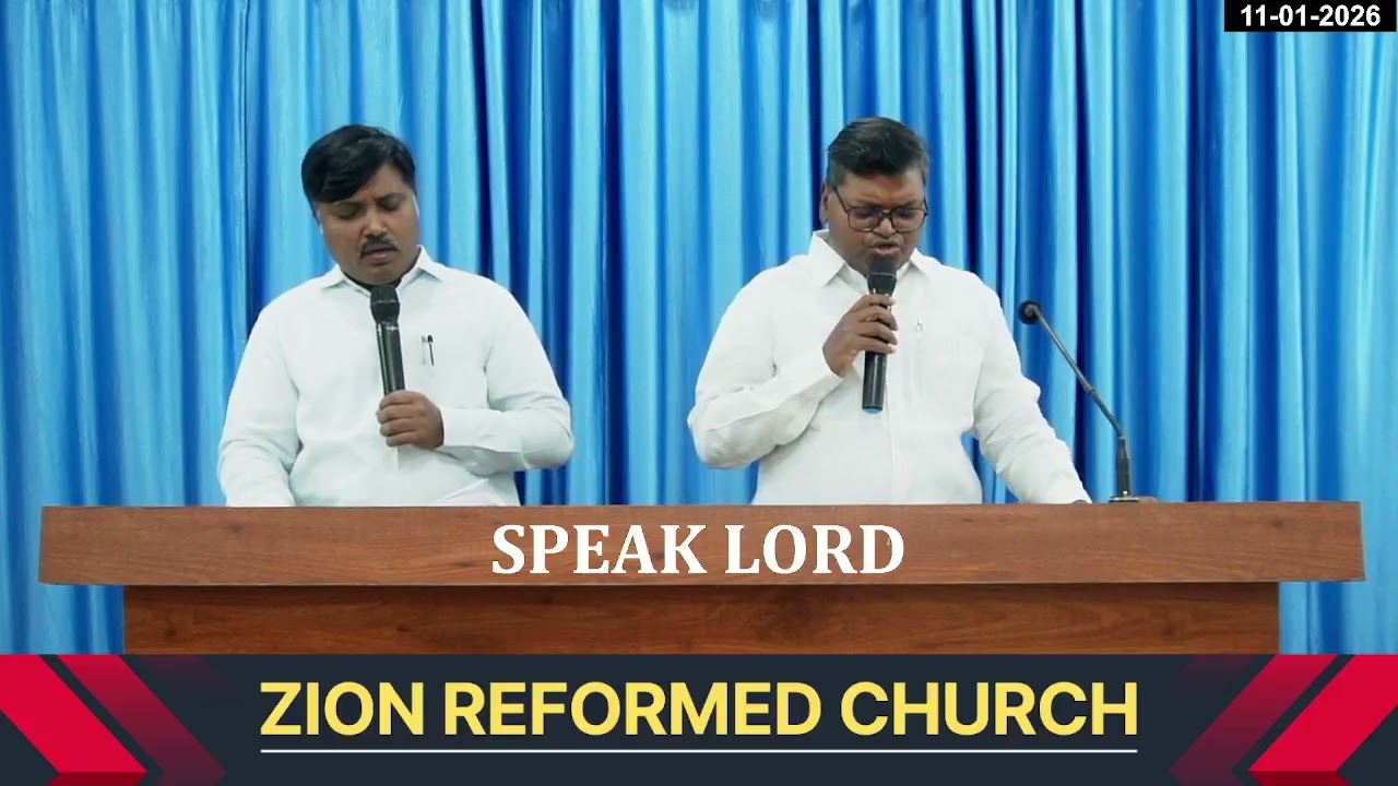 Oh Israyelu needu bhagyamentho goppadi 