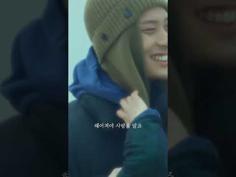 MV로 보는 스탠딩 에그 리메이크 모음 🎥❤️