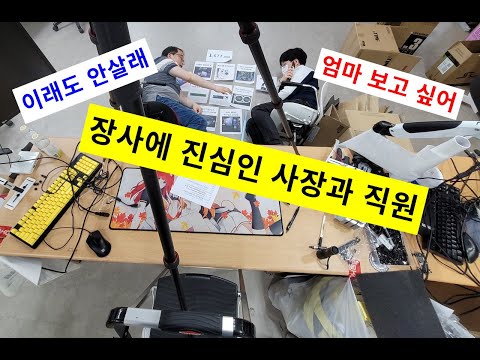 CG 사용하지 않았음.  &amp;quot;사&amp;quot;...  &amp;quot;사라고&amp;quot;  ( • ̀ω•́  )☆