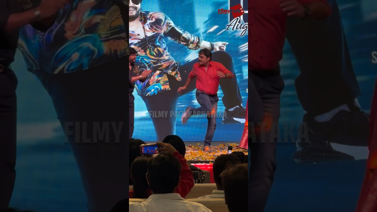 ಸ್ಟೇಜ್ ಮೇಲೆ ಕುಣಿದಾಡಿದ ಹಿರಿಯ ನಟ ಶಶಿ ಕುಮಾರ್ 😁 | Shashi Kumar Dance | Shashi Kumar