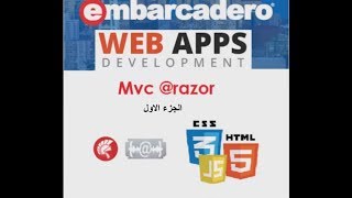 Delphi Webbroker MVC @RAZOR 1