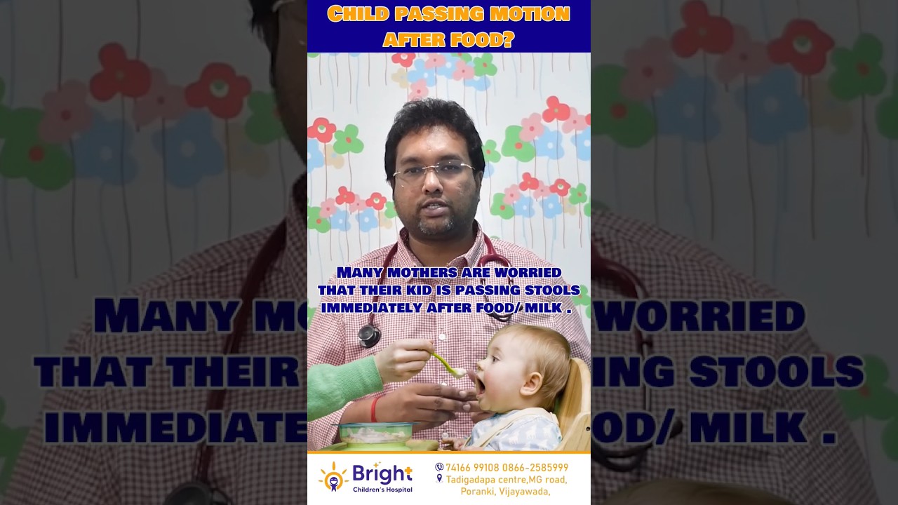 Child passing stools immediately after food/ milk? normal? what is reflex? 