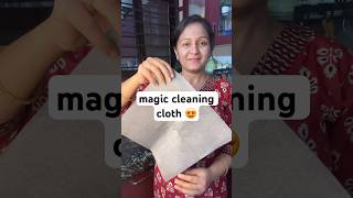 🔥«Лайфхак для уборки, о котором все говорят!» #короткоевидео #уборка