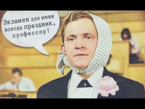 № 2 РАЗБОР ЗАДАЧИ 34 ЕГЭ 2024