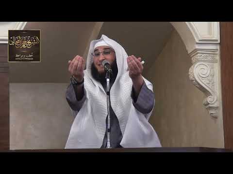 ي ا أ ي ه ا ال ذ ين آم ن وا ات ق وا الل ه و ق ول وا ق و لا س د يد ا الشيخ الدكتور حمزة المجالي 