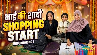 Bhai Ki Shadi Mein Jane Ki Shopping Start 🛍 | @mariakhan.03 @sadimkhan03 