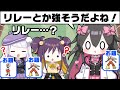 【人狼】ポケモンでワードウルフしてみた！