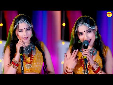Padhne Ne Aai Chhori | Sunita Baby Dance | New Haryanvi Dance 2026 | New Haryanvi Song | Dj Song