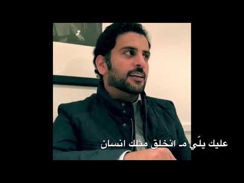 سعد علوش لو شهر نوفمبر يعرف الاحاسيس 