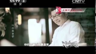 20140326 非常6 1 歌曲《美好》 演唱：庞龙