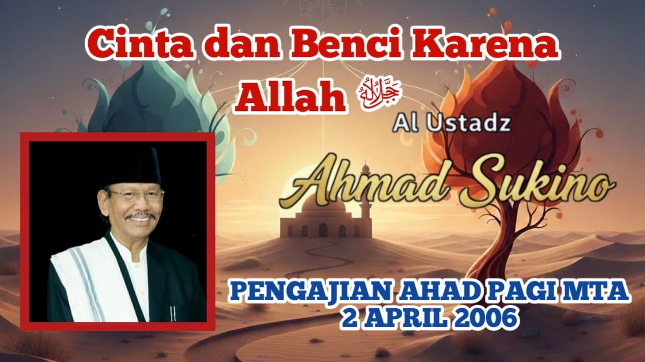 JIHAD PAGI 2 APRIL 2006 ROSULULLAH SURI TAULADAN YANG BAIK KE 25