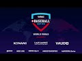 WBSC eBASEBALL™ Series 2023 World Finals