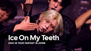 ATEEZ - Ice On My Teeth | In Your Fantasy