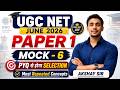UGC NET Paper 1 MOCK -6 Class | UGC NET Paper 1 Math/Reasoning Di | UGC NET by EN LEARNERS