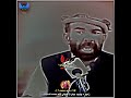 د ګل خانئ ماڼې سرداره درته څه اويم وه د واړه ميروايس پلاره درته څه اويم 