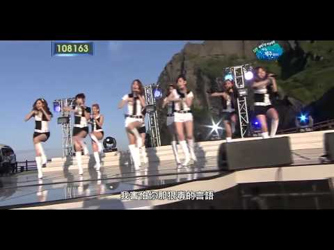 HD繁中字 110720 SNSD 少女時代 Hoot Live Special Stage 