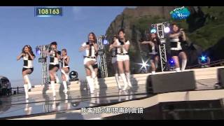 【HD繁中字】110720 SNSD 少女時代 - Hoot Live @ Special Stage