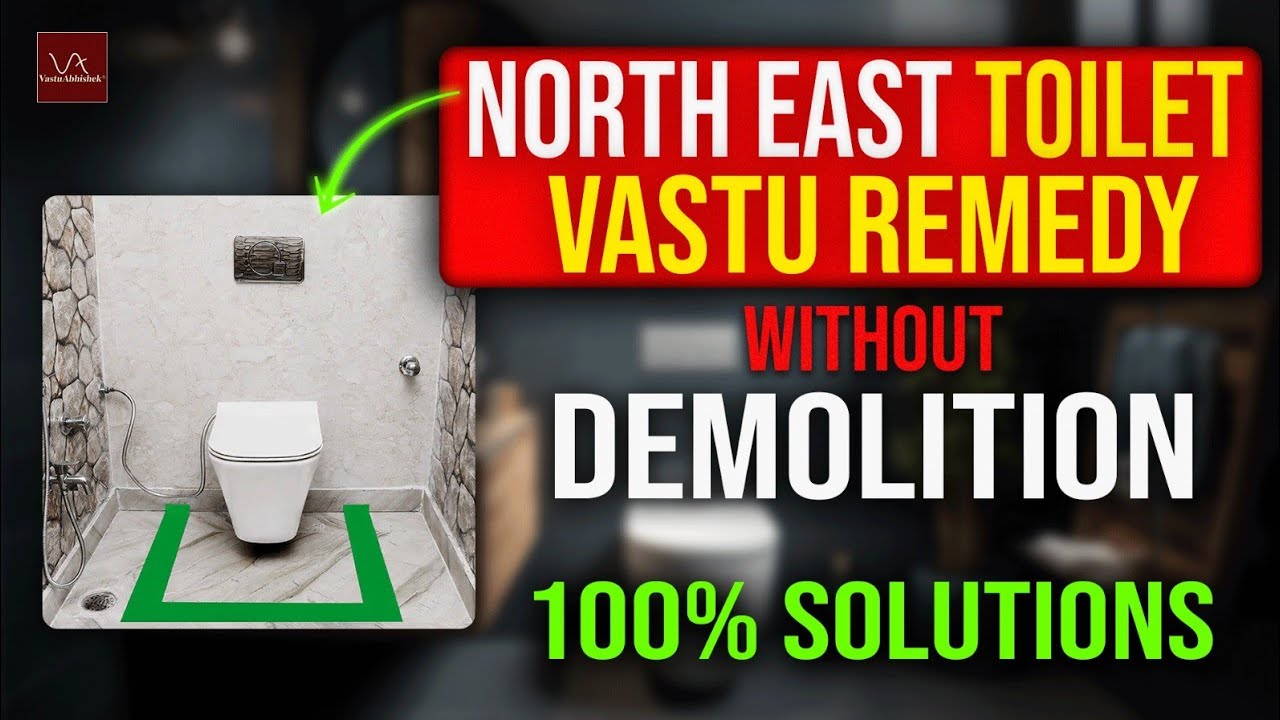 North East Toilet Vastu Remedy #vastu #motivation #facts 