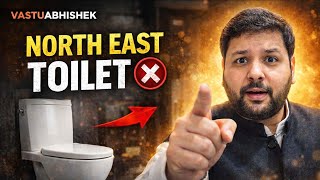 North East me Toilet hai? Ye 1 vastu ki galti life barbaad kar sakti hai screenshot 3