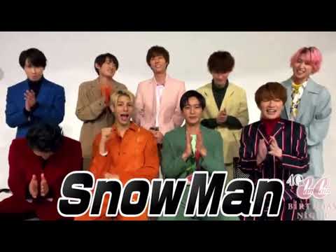 CanCam コメント#SnowMan