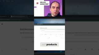 Amazon Seller Tools: ASIN Spy &amp; Restriction Checker #shorts