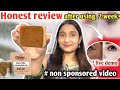 Ghar soap honest review kya yah shop sach mein Gora karta hai #ghar #gharsoap|2025