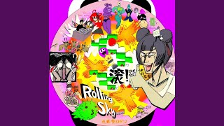Cloud Fool's Day (feat. Xoun_Zer & 小何)