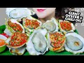 ASMR COOKING GIANT OYSTERS COVERED WITH CHILI OIL , SOFT EATING SOUNDS | LINH-ASMR
