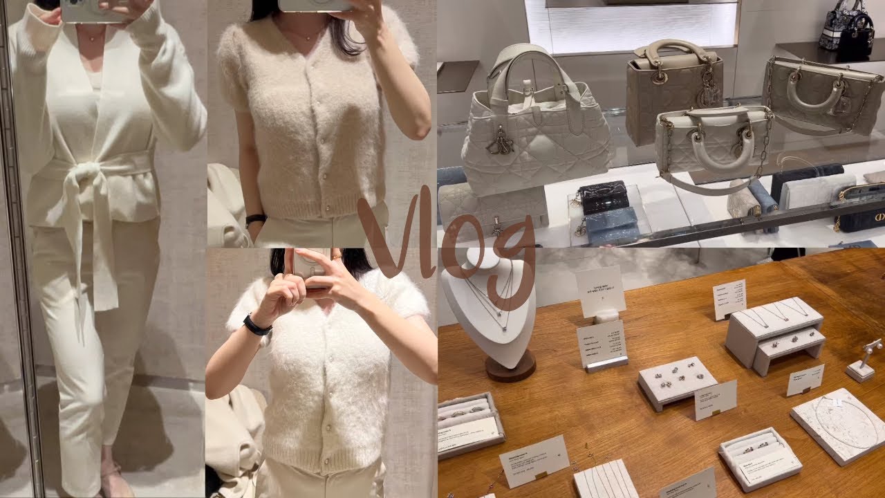 [Vlog] SIE | 시에 23fw입어보기 | 엘보른 쇼룸 | 디올 신상백 | dior | 뚜주흐백 | 디조이백 | 콘래드서울 버티고 | VVERTIGO | 볼박이 일상