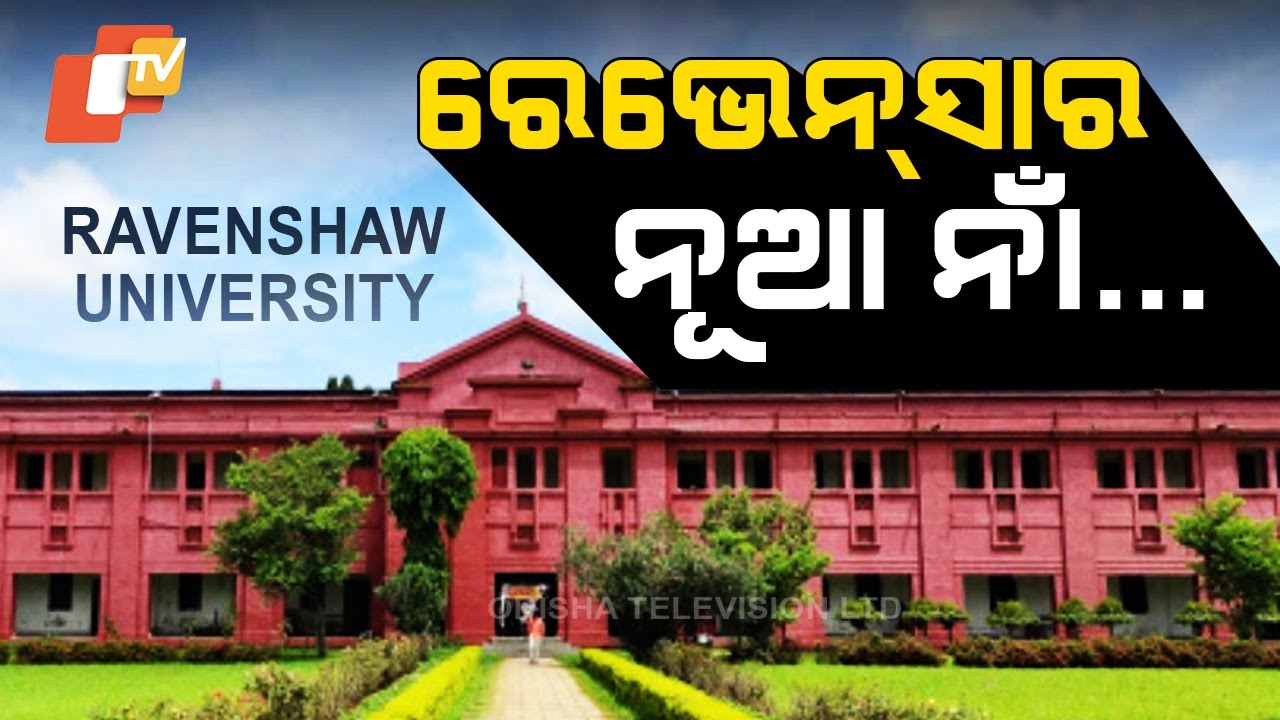 Special Story: Ravenshaw Renaming Row: Political Storm Reignites in Odisha Assembly