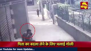 JAHANGIRPURI FIRING - नाबालिग ने शख्स पर चलाई गोली।। Delhi Darpan TV।। screenshot 2