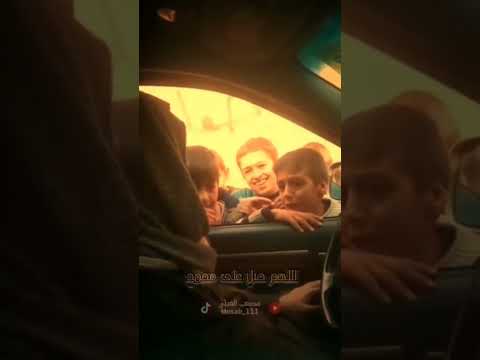 إياكم والجلوس في الطرقات اكسبلور حالات واتس اكسبلور فولو