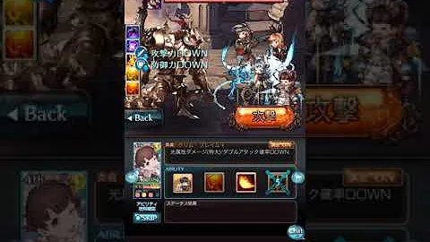 闇メカニック 1550万