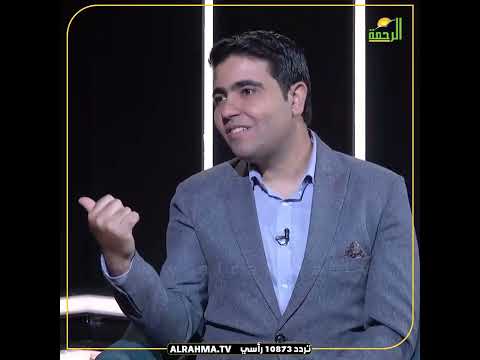 لماذا نزلت سور يونس وهود ويوسف مرة واحدة على رسول الله في العمق