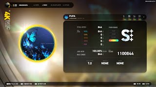 [EZ2ON REBOOT : R] {B} PUPA 4K NM 11