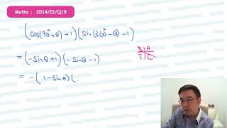 Herman Yeung - DSE Maths (Core) PP 2014/II/Q19 (B天書內容)