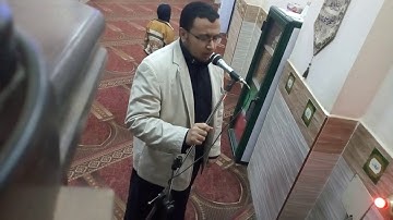 أذان العشاء من مسجد الرحمن أمس للقارئ احمد فرحان