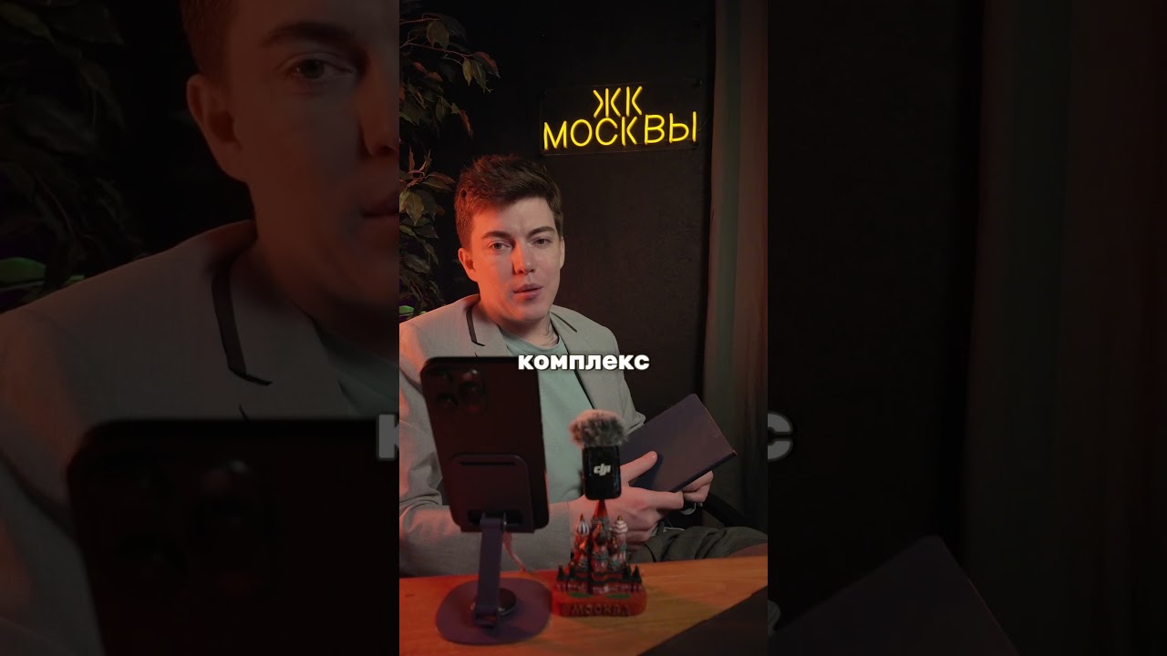 Напишите «+» для бесплатного подбора недвижимости на самых выгодных условиях⤵️