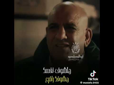 احنا صحيح مش رجال اعمال بس اعمالنا اعمال رجال
