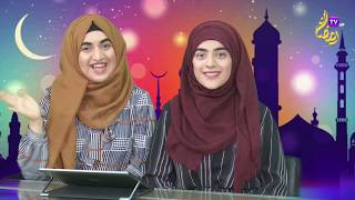 Ramadan with the Rafi's Ramadan 2020 Episode 10