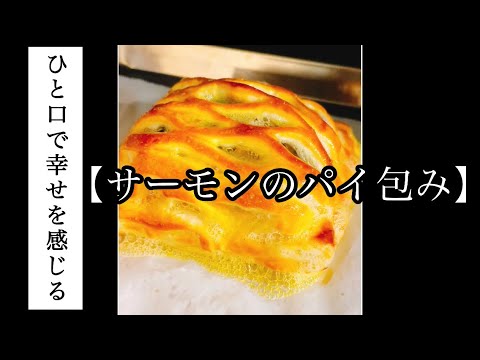 YouTube動画