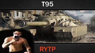 Корбен смотрит T95 | RYTP (ритп от RainBlood)