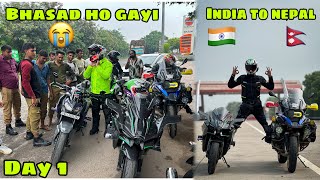 INDIA 🇮🇳 to NEPAL🇳🇵on NINJA H2 or itni bhasad hogi nahi socha tha 😭 Ep. 01