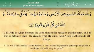 005   Surah Al Maida By Mishary Al Afasy Irecite