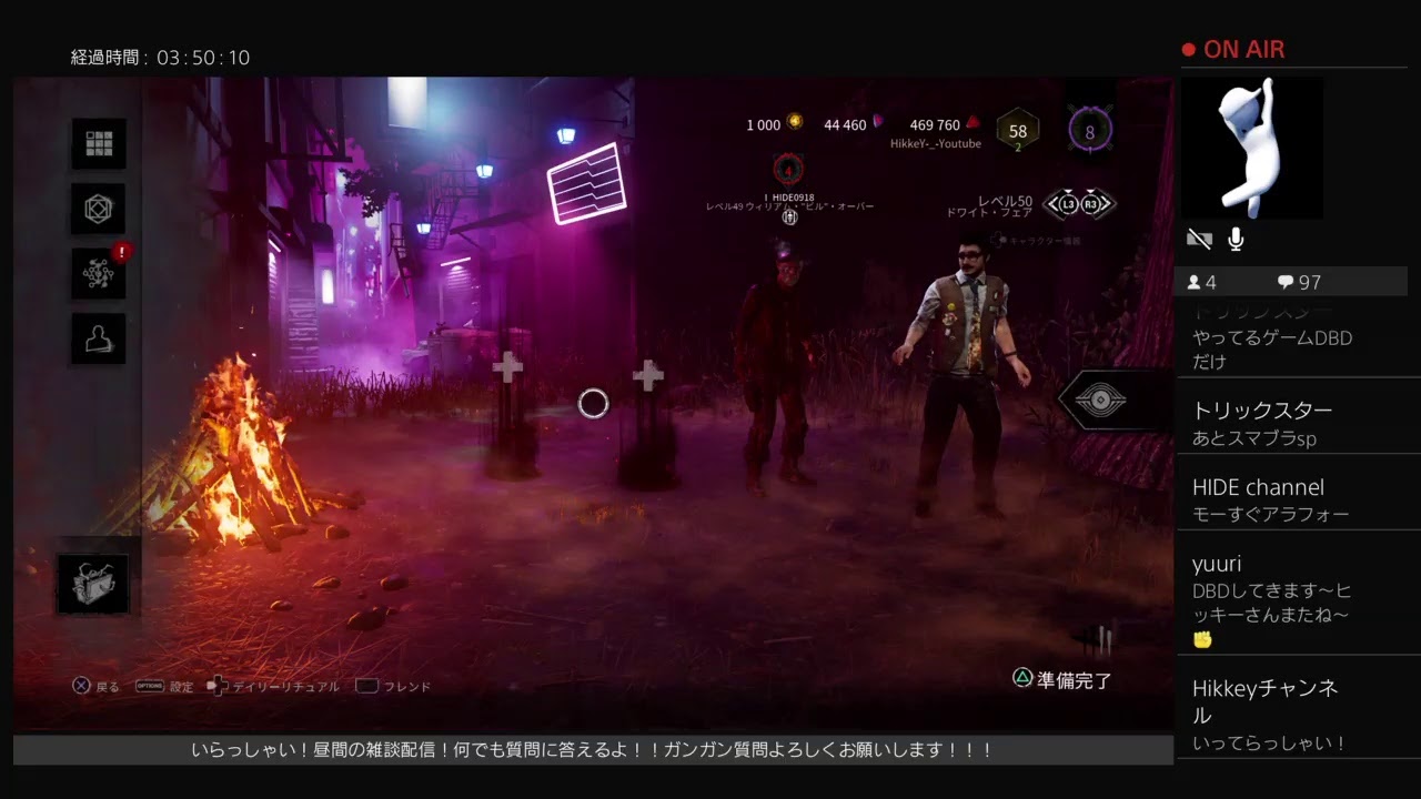 [雑談配信]Hikkey×HIDEchannelで雑談&質問に答えるよ！！[へたれゲーマーHikkeyの成長記録]