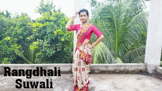Rangdhali Suwali Dance Cover Laboni Debnath Dance Papori Gagoi Amese Song