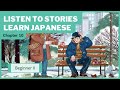 Chapter 10 — A Watch of Memories (Japanese Reading and Listening Practice)