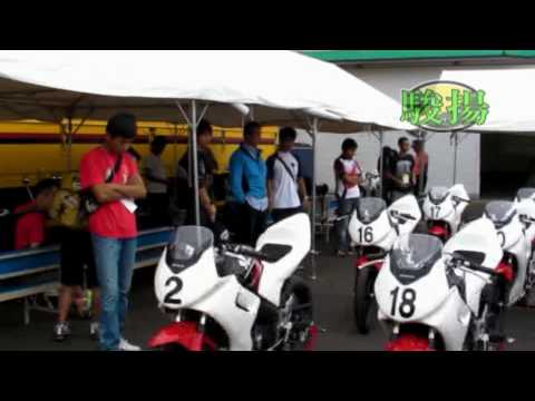 UAM 2009 Round 2-Japan(SUGO) Trailer.mpg