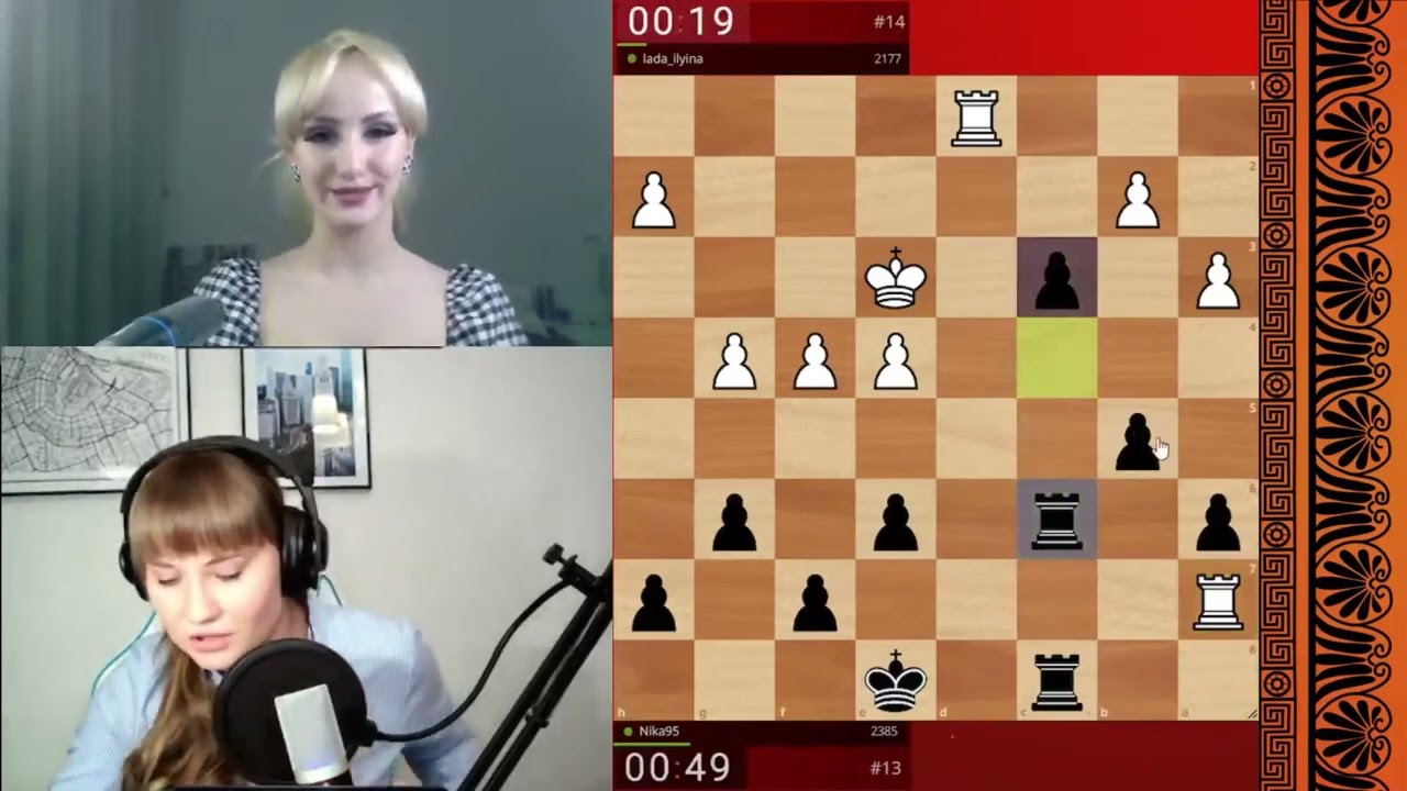 Лада ильина шахматы википедия
